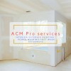 ACM Pro Services